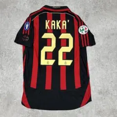 2026年最新】サンパウロユニフォームの人気アイテム - メルカリ