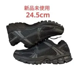 2026年最新】w nike zoom vomero 5の人気アイテム - メルカリ