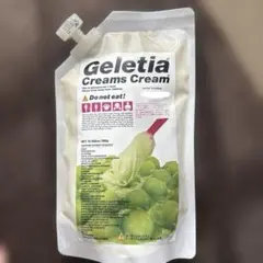 2026年最新】クリームズクリームの人気アイテム - メルカリ