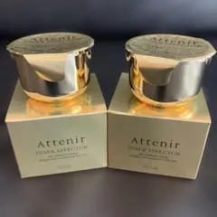 2026年最新】アテニアインナーエフェクターレフィル35g_専用容器の人気