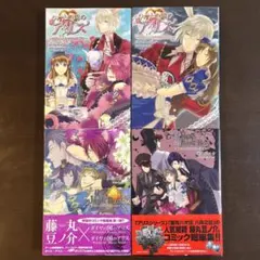 2026年最新】好奇心いっぱいアリスの人気アイテム - メルカリ