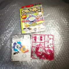 2026年最新】ベイブレード ガルズリーの人気アイテム - メルカリ