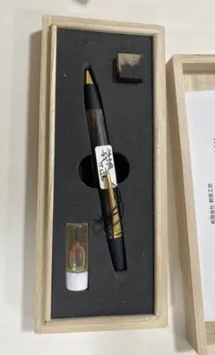 2026年最新】黒柿 野原工芸の人気アイテム - メルカリ