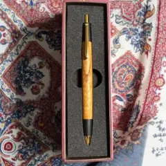 2026年最新】ボナンペン 欅の人気アイテム - メルカリ