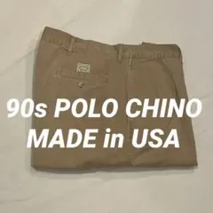 2026年最新】ポロチノ 初期タグの人気アイテム - メルカリ