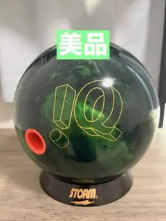 2026年最新】iq ボウリングの人気アイテム - メルカリ