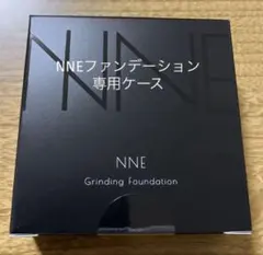 2026年最新】nneグラインディングファンデーションの人気アイテム