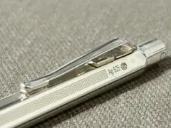 2026年最新】カランダッシュ エクリドール グレンドージュの人気