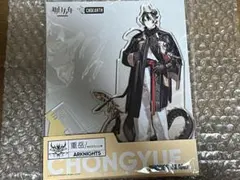 2026年最新】アークナイツ チョンユエ アクリルスタンドの人気アイテム