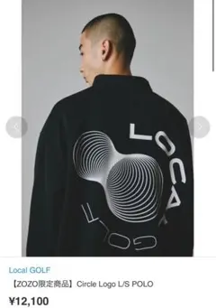 2026年最新】local golfの人気アイテム - メルカリ