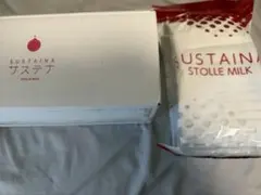 2026年最新】サステナ ミルクの人気アイテム - メルカリ