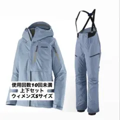 2026年最新】アントラックドの人気アイテム - メルカリ