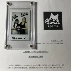 2026年最新】izone サインの人気アイテム - メルカリ