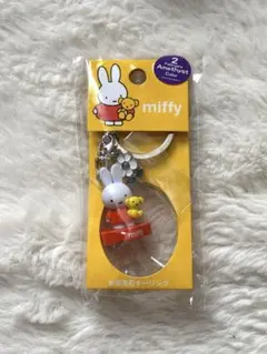 2026年最新】ミッフィー キーホルダー ハウステンボスの人気アイテム
