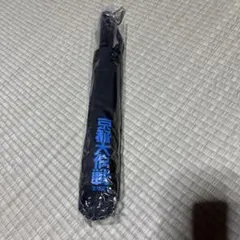 2026年最新】京都大作戦 傘の人気アイテム - メルカリ