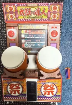 2026年最新】筐体太鼓の達人の人気アイテム - メルカリ