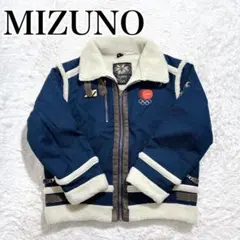 2026年最新】長野オリンピック ミズノ ジャンパーの人気アイテム