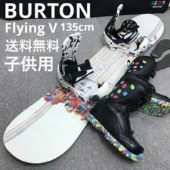 2026年最新】BURTON 種類：ボードセット ボードの人気アイテム - メルカリ