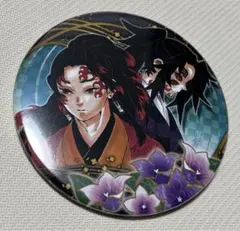 2026年最新】黒死牟 コレクション缶バッジの人気アイテム - メルカリ