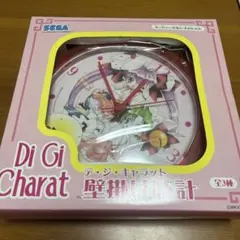 2026年最新】デ・ジ・キャラット 時計の人気アイテム - メルカリ