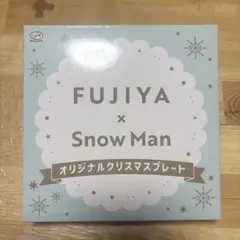 2026年最新】不二家クリスマスの人気アイテム - メルカリ