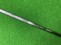 2026年最新】kurokage xtの人気アイテム - メルカリ