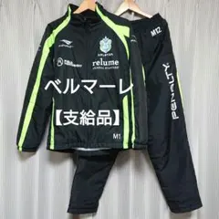 2026年最新】湘南ベルマーレ ペナルティの人気アイテム - メルカリ