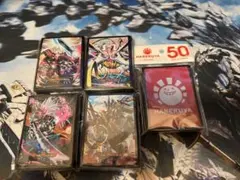 2026年最新】デュエマ スリーブ 未開封の人気アイテム - メルカリ