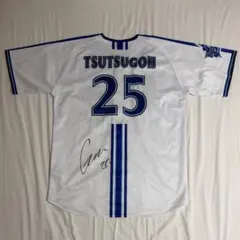 2026年最新】ベイスターズ ユニフォーム サインの人気アイテム - メルカリ