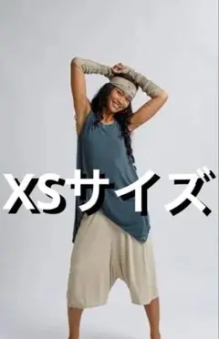 2026年最新】サルセーションの人気アイテム - メルカリ