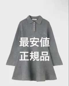 2026年最新】REIMS flare onepieceの人気アイテム - メルカリ