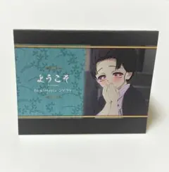 2026年最新】ufotable dining popの人気アイテム - メルカリ