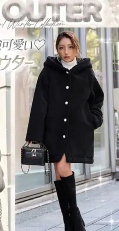 2026年最新】rady ダウン ファーの人気アイテム - メルカリ