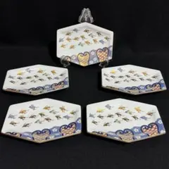 2026年最新】其泉 金彩千鳥の人気アイテム - メルカリ