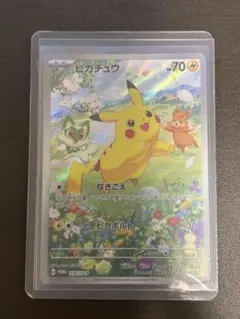 2026年最新】夏ポケカ ピカチュウ プロモの人気アイテム - メルカリ