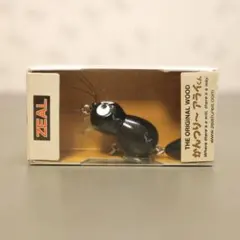 2026年最新】かんつりアライくんの人気アイテム - メルカリ