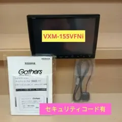 2026年最新】vxm-175vfniの人気アイテム - メルカリ