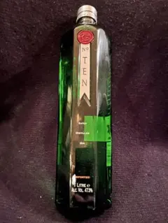 2026年最新】Tanquerayの人気アイテム - メルカリ