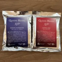 2026年最新】クィーンズヘナレッドの人気アイテム - メルカリ