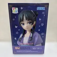 2026年最新】ちょこのせプレミアムフィギュア 猫猫 月精Ver.の人気