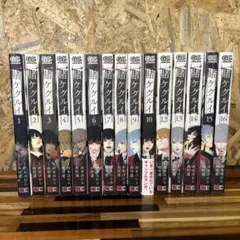 2026年最新】賭ケグルイ 全巻の人気アイテム - メルカリ