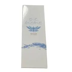 2026年最新】蓮花戯水の人気アイテム - メルカリ