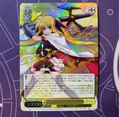 2026年最新】“プラズマザンバーブレイカー”フェイトの人気アイテム