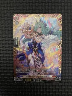 2026年最新】焔の巫女 シャーディアの人気アイテム - メルカリ