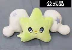 2026年最新】Nct wish wichu クッションの人気アイテム - メルカリ