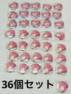 2026年最新】姫宮桃李 テーマスカウトの人気アイテム - メルカリ