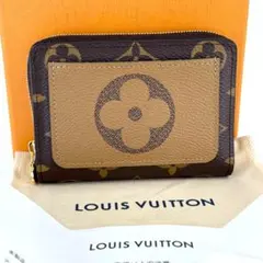 2026年最新】ポルトフォイユ・ルーの人気アイテム - メルカリ