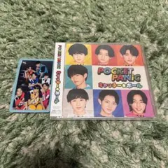 2026年最新】ポケパニの人気アイテム - メルカリ
