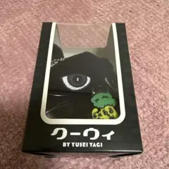 2026年最新】八木勇征メンプロの人気アイテム - メルカリ