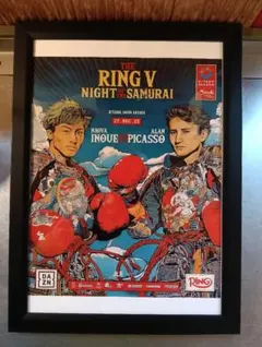 2026年最新】リャド ポスターの人気アイテム - メルカリ